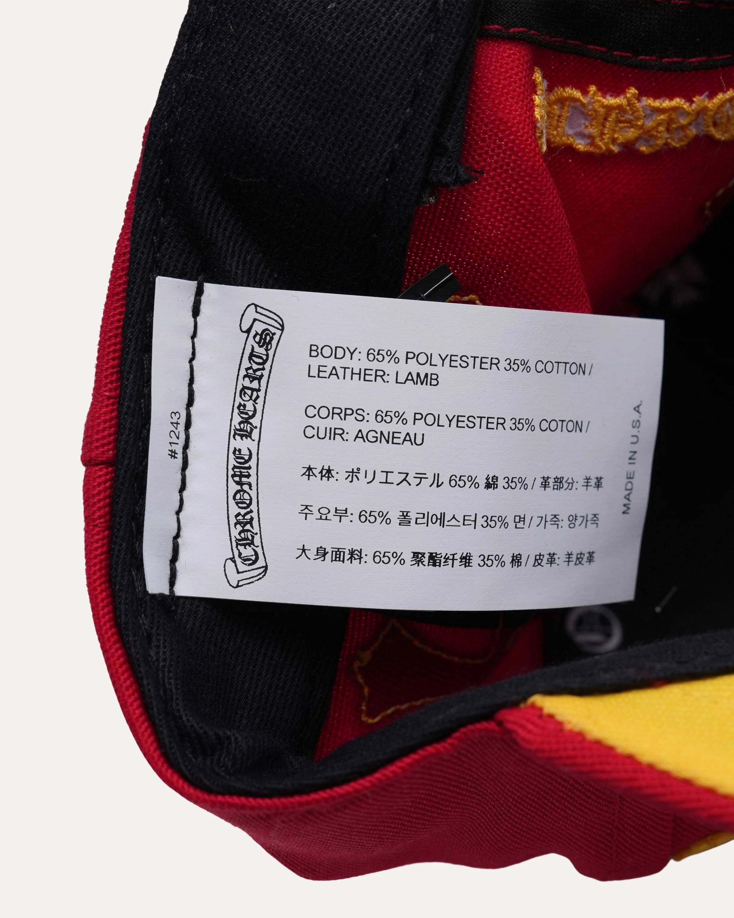 Product image 3