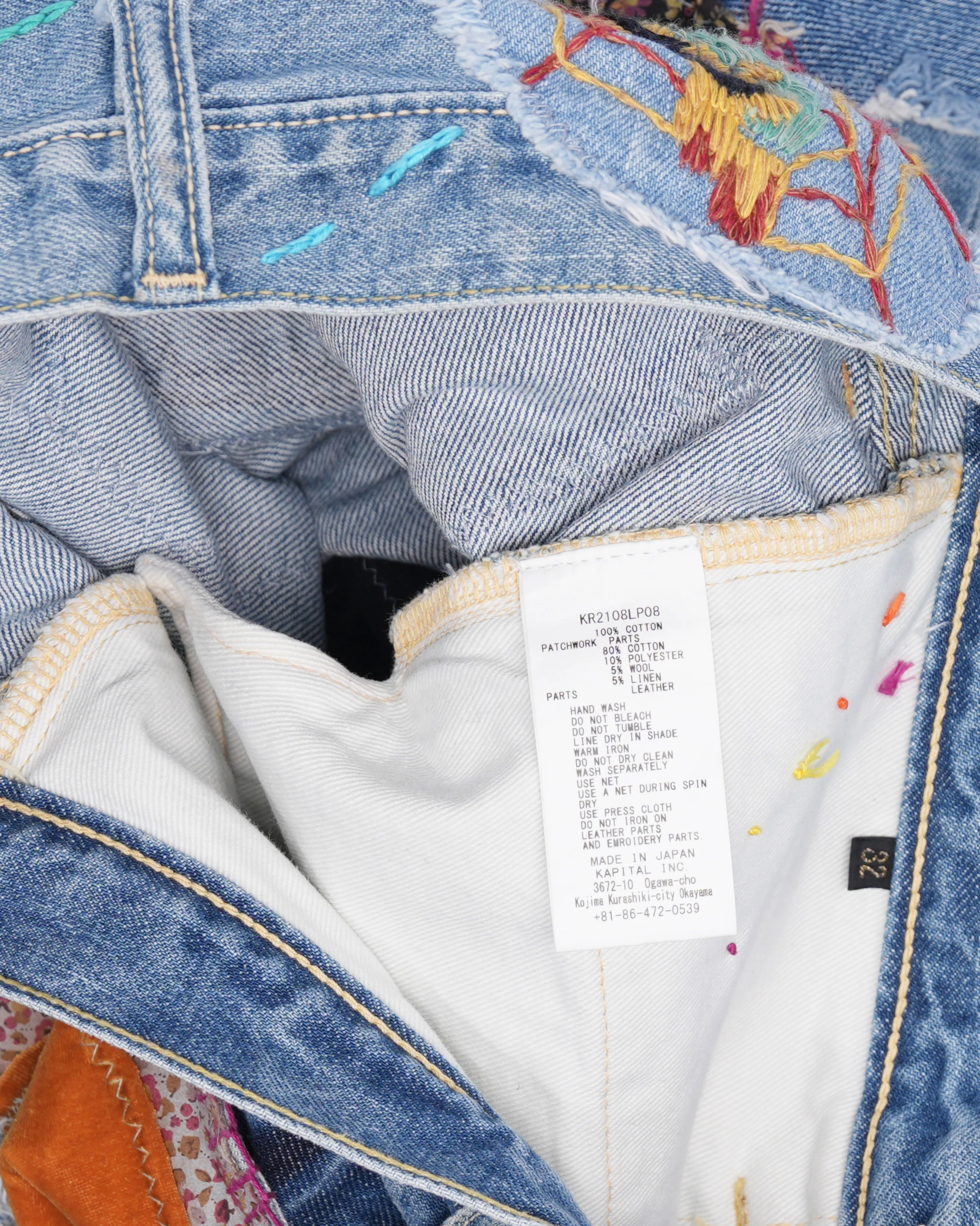 Product image 4